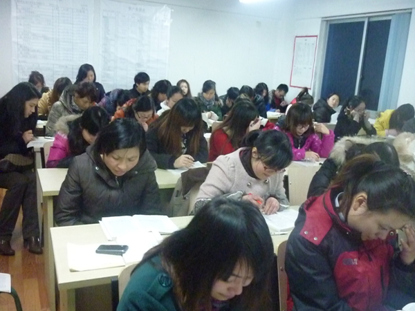 會計培訓上課照5